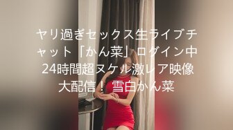 【换妻大神】流出单男来家里操老婆，老公端着啤酒一旁欣赏，别样享受，呻吟响彻整个房间！