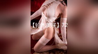 服务到位的极品公关女