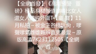 十二月新流出私房大神极品收藏商场女厕全景后拍系列高颜值长靴美女的性感蜜桃臀