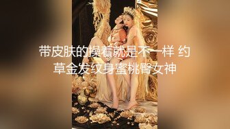 -冒充客户和妹子一起坐电梯到她们公司拍她们的逼 (2)