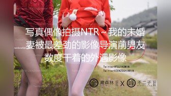 会所里有点高冷的苗条修长身材妹子把鸡巴爱抚揉捏的超级舒服啊，大长腿黑丝，又舔又吸，摩擦销魂口爆享受