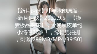 大波性感身材美少妇练瑜伽被色狼私教袭胸抠逼脱光激情啪啪啪