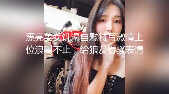 国产AV 天美传媒 TMW013 绝顶淫荡色继母 新春开玩母子丼 仙儿媛(伊靖瑶)