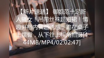 国产AV 精东影业 JDSY034 淫荡后妈性教学帮继子破处 兔小白