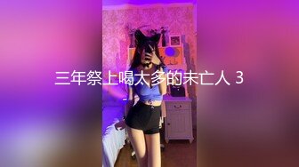 大胆女主播阳光女孩兰轩儿竟在高铁上直播道具插穴，真够拼的，结果被官方发现秒封，清晰对白