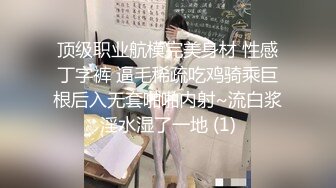 后入肥臀快速抽擦到美女高潮迭起想喊出来