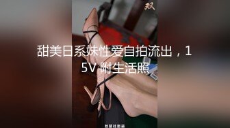 极品气质御姐温柔挑逗女神啊 包臀白裙丰腴