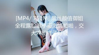 【新速片遞】【AI换脸视频】周也 电车痴女，勾引乘客[724M/MP4/00:45:35]