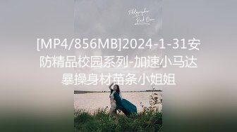 校花学生妹怎样安慰异地恋男友 当然是裸照加性感小视频啦！小穴超嫩 阴毛稀疏 妥妥的极品母狗！