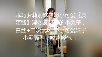 熟女人妻 啊啊操我逼老公好舒服 穿着高跟连体情趣黑丝肥臀诱惑