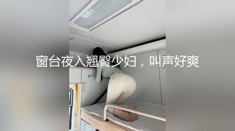 女神就不能操了？爆插！