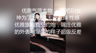 [MP4/ 781M]&nbsp;&nbsp;网曝門事件疑似大陆某知名刘姓演员陪睡领导视讯泄漏~完美身材浪叫不断~该说不说这呻吟声我给满分