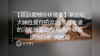 哈尔滨骚护士