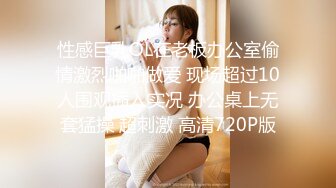 ✿极品长腿OL✿你的女神有钱人的玩物，无套强插黑丝御姐，开档黑丝小高跟 气质风情万种小姐姐，直入花心痉挛失声