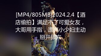 真的有能暂停时间的男人～干翻得意忘形的地下偶像篇