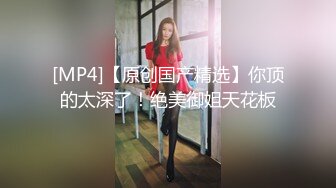 商场女厕全景偷拍大屁股少妇肥厚肉穴似两根发霉大香肠!