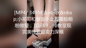 HPP-0018.玥可岚.与你日月谈恋爱.麻豆传媒映画x辣椒原创