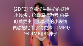 黑丝美女 涨死我了 哥哥妹妹逼逼好痒 快用力操妹妹 哥哥射好多 被大鸡吧无套输出淫水超多 骚话不停 内射