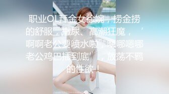 什么戴叫绿帽子 我让她老公在裆下看我草他老婆