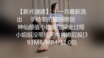 【麻豆传媒】MAN-0003 不能碰触的爱情-钟宛冰 & 言嘉佑