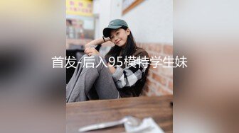 [MP4]极品甜美短裙小姐姐 修长美腿苗条身材 扭动屁股上下套弄