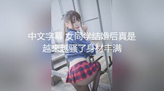 [MP4]天美传媒 TMG140 美女医生用嫩逼治鸡巴 小敏