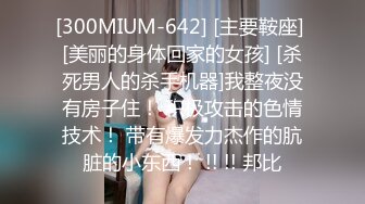 霸气纹身美女口爆【希溪】被炮友各种体位无套啪啪【25v】 (2)