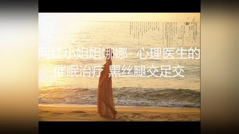 欲求不满 熟女【爱喷的黑丝臀】超多道具抽插自慰 丝袜内裤塞逼白浆超多 【12v】  (9)