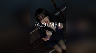 0533骚货3p，身材一级棒，叫声特别骚