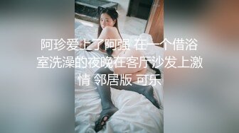 网红梨奈-被射了一脸还一直对镜头比耶