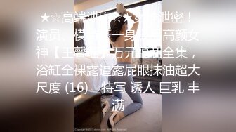 【2023-10-11】和女儿许久没缠绵 途中她闺蜜突然打电话过来 惊险有刺激