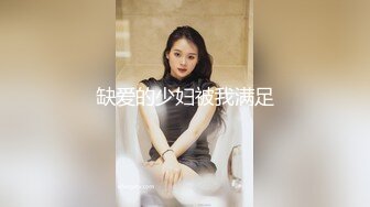 00后大奶小骚货