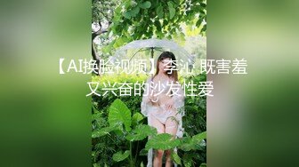 大奶妹爱吃鸡,灵活舌头不断吸允男友J8,掏出奶子给男友打奶炮