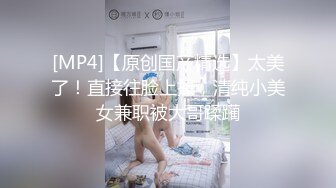 lo娘黑丝口爆足交哥哥黑丝喜欢吗 宝宝可爱娇嫩的小脚丫穿上丝袜给哥哥足交 让哥哥感受一下足交带来的快感 (2)