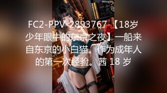 STP23696 糖心出品超人气极品颜值小江疏影▌多乙▌升职攻略 多乙的进阶秘籍 情趣色诱老板 口爆大量浓汁精液