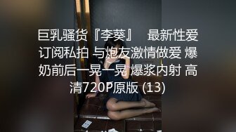 继续跟少妇厮混晨练后入