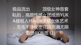 [g -cup巨大的乳房美丽的女人的危险性欲望！呢]与一位主要执行秘书[Satomi]的商业性行为，他在2个月内从名古屋去东京，以寻求刺激，即使他有男朋友！呢