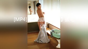 [MP4/558MB]麻豆傳媒 MPG0129 少婦開腳勾引裝修師傅 季妍希