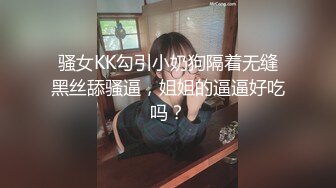 寻大连单男 教教如何开发女友3p