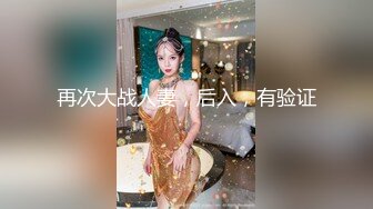 科技楼蹲守一身黑装美少妇超浓密的逼毛.和大肥逼