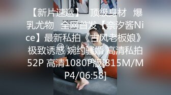 [MP4]【全网首发 麻豆映画代理出品】兔子先生系列&nbsp;&nbsp;女友是AV女优是怎樣的体验