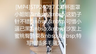 [116SHN-084] 銭湯媚●痴● 美巨乳女を男湯で失禁イキさせ連続中出し