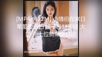 [hmn-243] 絶倫巨根宅に何発でも中出しOKの小説家の美巨乳妻を派遣します。 小花のん