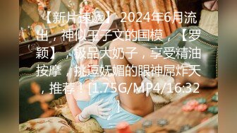 [2DF2] 老公出差不在家的少妇情人 穿上各种丝袜啪啪啪 露脸完整版 - [MP4/317MB][BT种子]