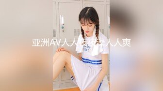 商场女厕全景偷拍多位制服美女的丰满大肥鲍2