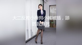 女教师的家庭访问 003