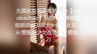 SIMG-248(h_259simg00248)[NEXTGROUP]ふたなりセレブ姉妹