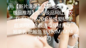 (愛神傳媒)(emg-013)(20230411)貧賤姐夫狠操小姨-吳芳宜