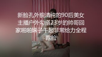 [MP4/ 1.03G] 三王一后几个小伙轮干极品颜值小镇药房售货员‘三个大鸡巴一起伺候你爽不爽啊