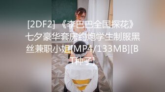 欧美大奶喜欢女女自嗨的博主Emily Balfour合集【445V】 (207)